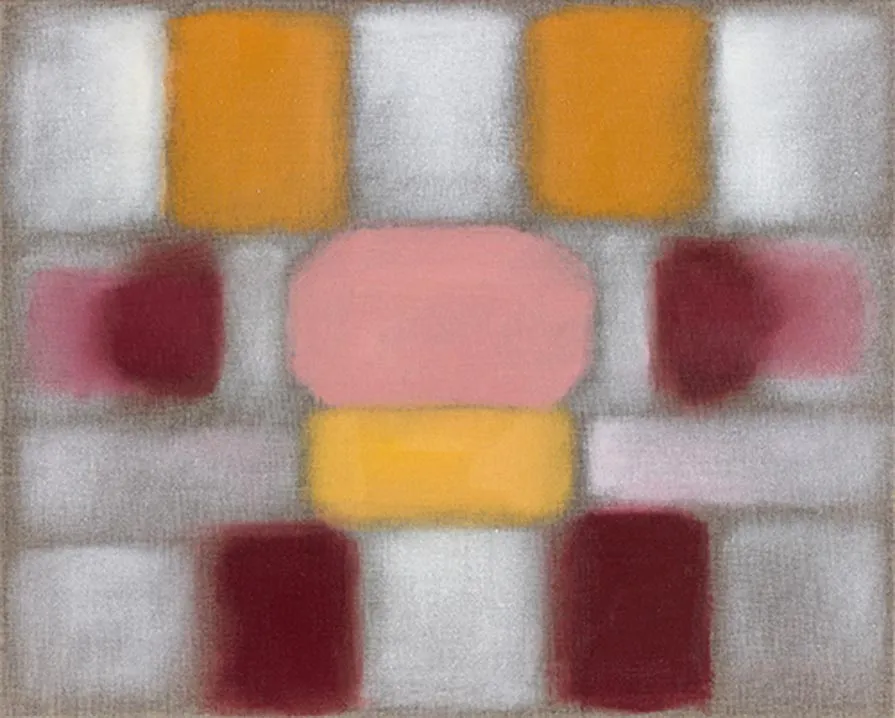 Fenster 4, 2013, Öl auf Leinwand, 40 × 50 cm